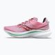 Γυναικεία παπούτσια τρεξίματος Saucony Kinvara 14 ροζ S10823-25 13
