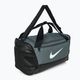 Nike Brasilia τσάντα προπόνησης 9.5 41 l γκρι/μαύρο/λευκό 2