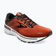Ανδρικά παπούτσια τρεξίματος Brooks Adrenaline GTS 22 πορτοκαλί 1103661D846 10
