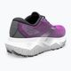 Brooks Caldera 6 γυναικεία παπούτσια για τρέξιμο μοβ/βιολετί/ναυτικό 11