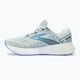 Γυναικεία παπούτσια τρεξίματος Brooks Glycerin 20 μπλε γυαλί/μαρίνα/μπλε λεγεώνα 3