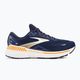 Brooks Adrenaline GTS 23 ανδρικά αθλητικά παπούτσια για τρέξιμο παγωτό/ουλτραμαρίνο/πορτοκαλί 2