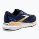 Brooks Adrenaline GTS 23 ανδρικά αθλητικά παπούτσια για τρέξιμο παγωτό/ουλτραμαρίνο/πορτοκαλί 9