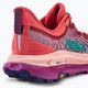 Γυναικεία παπούτσια για τρέξιμο HOKA Mafate Speed 4 πορτοκαλί 1131056-CPPF 8