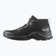 Ανδρικές μπότες πεζοπορίας Salomon X Reveal Chukka CSWP 2 μαύρο L41762900 13