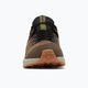 Columbia Trailstorm Crest Wp καφέ ανδρικές μπότες πεζοπορίας 2027011231 16