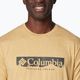 Columbia Kwick Hike Graphic SS ανδρικό πουκάμισο πεζοπορίας light camel heather/csc box treeline 5