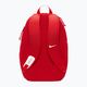 Nike Academy Team 2.3 ποδοσφαιρικό σακίδιο πλάτης κόκκινο DV0761-657 2
