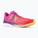 New Balance FuelCell SuperComp Pacer μπορντό ανδρικά παπούτσια για τρέξιμο 11