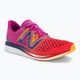 New Balance FuelCell SuperComp Pacer μπορντό ανδρικά παπούτσια για τρέξιμο