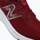 New Balance Arishi v4 κόκκινα ανδρικά αθλητικά παπούτσια MARISLR4.D.090 7