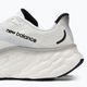 New Balance ανδρικά παπούτσια για τρέξιμο WMOREV4 λευκό MMORCW4.D.110 10