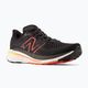 New Balance Fresh Foam X 860v13 μαύρο ανδρικά παπούτσια για τρέξιμο M860D13.D.080 10