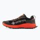 New Balance Fresh Foam Hierro v7 ανδρικά παπούτσια για τρέξιμο μαύρο MTHIERX7.D.115 12