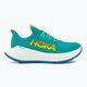 HOKA ανδρικά παπούτσια για τρέξιμο Carbon X 3 μπλε/κίτρινο 1123192-CEPR 2