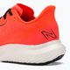 New Balance MFCXV3 neon dragonfly ανδρικά παπούτσια για τρέξιμο 9