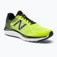 New Balance M680V7 τριάντα watt ανδρικά παπούτσια για τρέξιμο