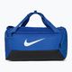 Nike Brasilia τσάντα προπόνησης 9.5 41 l παιχνίδι βασιλικό/μαύρο/μεταλλικό ασήμι