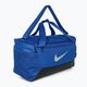 Nike Brasilia τσάντα προπόνησης 9.5 41 l παιχνίδι βασιλικό/μαύρο/μεταλλικό ασήμι 2