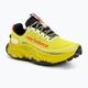 New Balance Fresh Foam X More Trail v3 tea tree ανδρικά παπούτσια για τρέξιμο