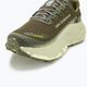 Ανδρικά New Balance Fresh Foam X More Trail v3 dark camo παπούτσια για τρέξιμο 7