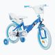 Παιδικό ποδήλατο Huffy Frozen μπλε 21871W 9