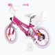 Παιδικό ποδήλατο Huffy Princess ροζ 24411W 3