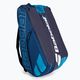 Babolat RH X12 Pure Drive τσάντα τένις 73 l μπλε 751207 3