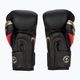 Venum Elite γάντια πυγμαχίας μαύρο/χρυσό/κόκκινο 2