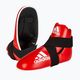 Προστατευτικά ποδιών adidas Super Safety Kicks Adikbb100 κόκκινο ADIKBB100 2