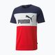 Ανδρικό μπλουζάκι προπόνησης PUMA ESS+ Colorblock Tee navy blue and red 848770 06 6