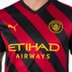 Ανδρική ποδοσφαιρική φανέλα PUMA Mcfc Away Jersey Replica μαύρο/κόκκινο 765722 02 4