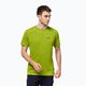 Jack Wolfskin ανδρικό πουκάμισο trekking Crosstrail πράσινο 1801671_4073