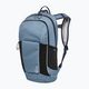 Παιδικό σακίδιο πεζοπορίας Jack Wolfskin Moab Trail 14 l elemental blue