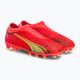PUMA Ultra Match LL FG/AG Jr παιδικά ποδοσφαιρικά παπούτσια πορτοκαλί 106919 03 4