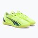 PUMA Ultra Play IT Jr παιδικά ποδοσφαιρικά παπούτσια πράσινα 106927 01 5