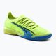 Ανδρικά ποδοσφαιρικά παπούτσια PUMA Ultra Ultimate Court πράσινο 106894 01