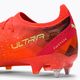 PUMA Ultra Ultimate MXSG ανδρικές μπότες ποδοσφαίρου πορτοκαλί 106895 03 9
