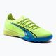 Ανδρικά ποδοσφαιρικά παπούτσια PUMA Ultra Ultimate Cage πράσινο 106893 01