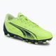 PUMA Ultra Play FG/AG Jr παιδικά ποδοσφαιρικά παπούτσια πράσινα 106923 01