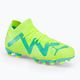 PUMA Future Match FG/AG JR παιδικά ποδοσφαιρικά παπούτσια πράσινα 107195 03