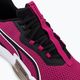 Γυναικεία παπούτσια προπόνησης PUMA PWRFrame TR 2 ροζ 377891 03 14