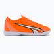 Ανδρικά ποδοσφαιρικά παπούτσια PUMA Ultra Play IT πορτοκαλί 107227 01 2