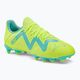 PUMA Future Play FG/AG παιδικά ποδοσφαιρικά παπούτσια πράσινα 107199 03