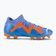PUMA Future Pro FG/AG ανδρικά ποδοσφαιρικά παπούτσια μπλε 107171 01 2