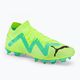 PUMA Future Match FG/AG ανδρικά ποδοσφαιρικά παπούτσια πράσινα 107180 03