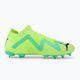 PUMA Future Match FG/AG ανδρικά ποδοσφαιρικά παπούτσια πράσινα 107180 03 2