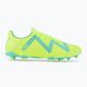 PUMA Future Play FG/AG ανδρικά ποδοσφαιρικά παπούτσια πράσινα 107187 03 2
