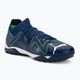 PUMA Future Match TT ανδρικές μπότες ποδοσφαίρου μπλε/λευκό/puma/υπερπράσινο