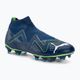 PUMA Future Match+ Ll FG/AG ανδρικές μπότες ποδοσφαίρου περσικό μπλε/puma λευκό/pro πράσινο